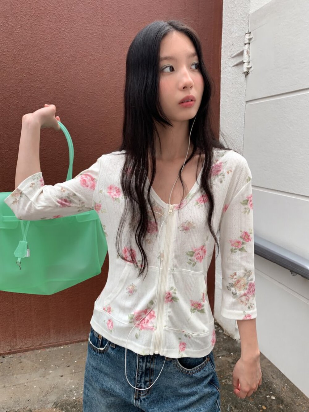 Floral Zip-Up Hooded Cardigan | Ivory Pink | S-L